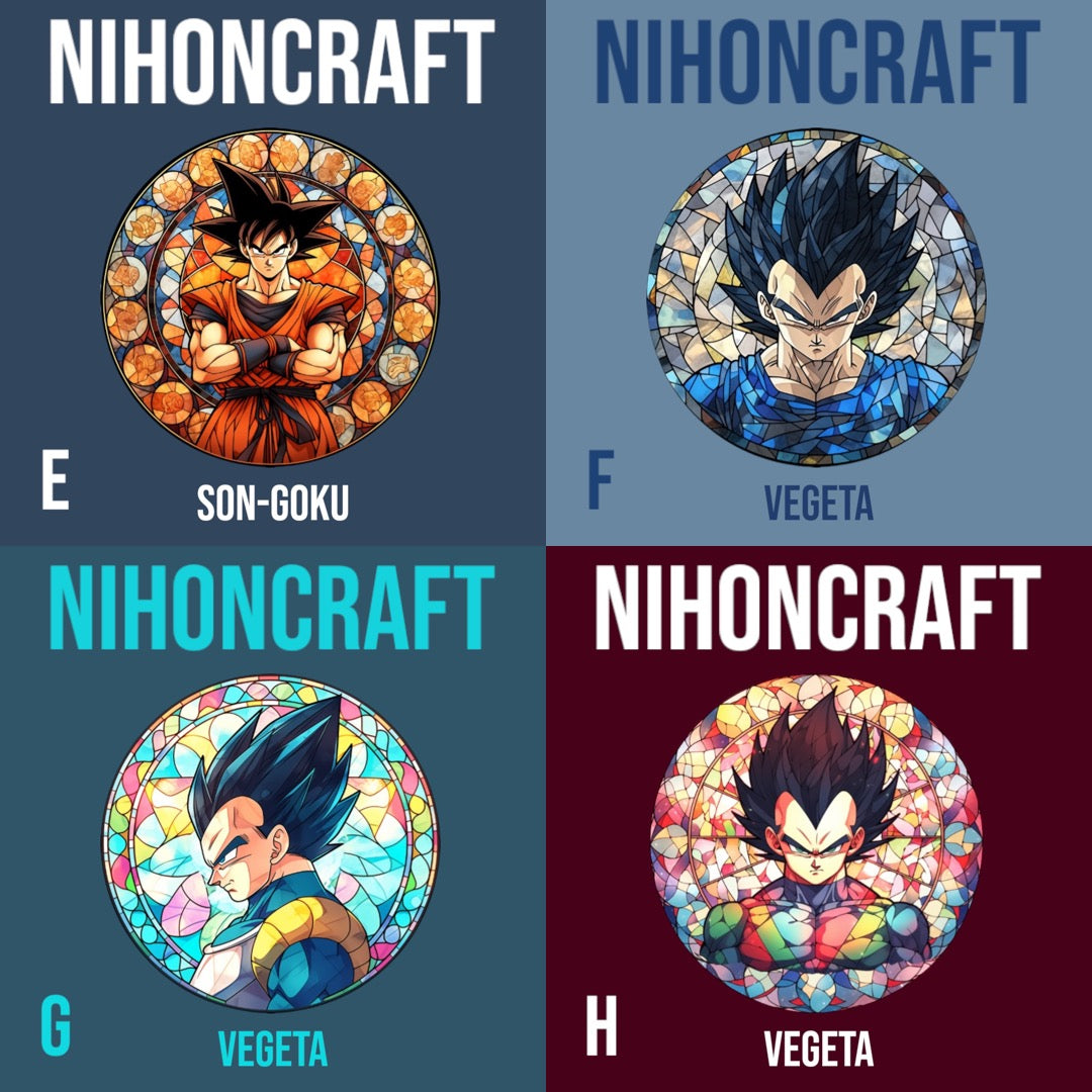 Dragon Ball Z Schlüsselanhänger