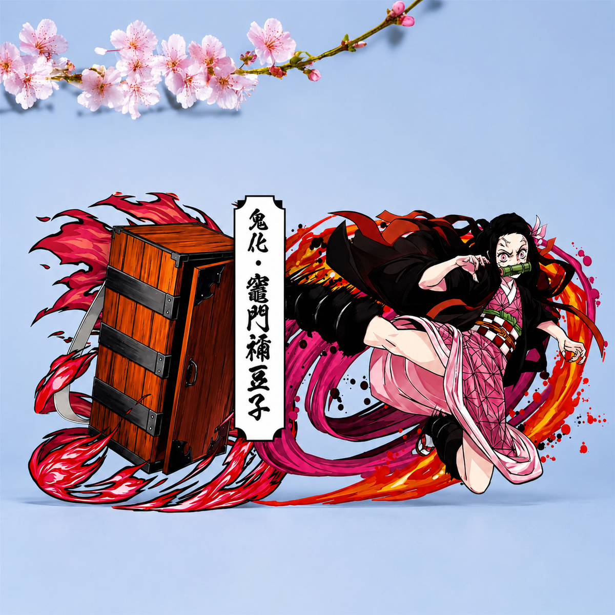 Demon Slayer Trinkglas | Anime Glas