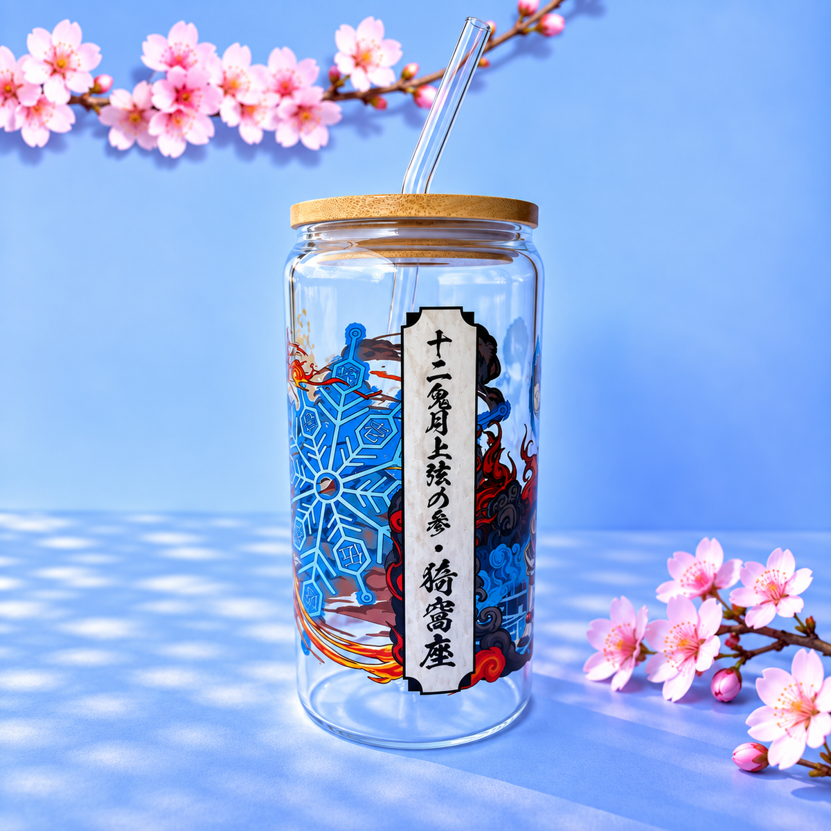 Demon Slayer Trinkglas | Anime Glas