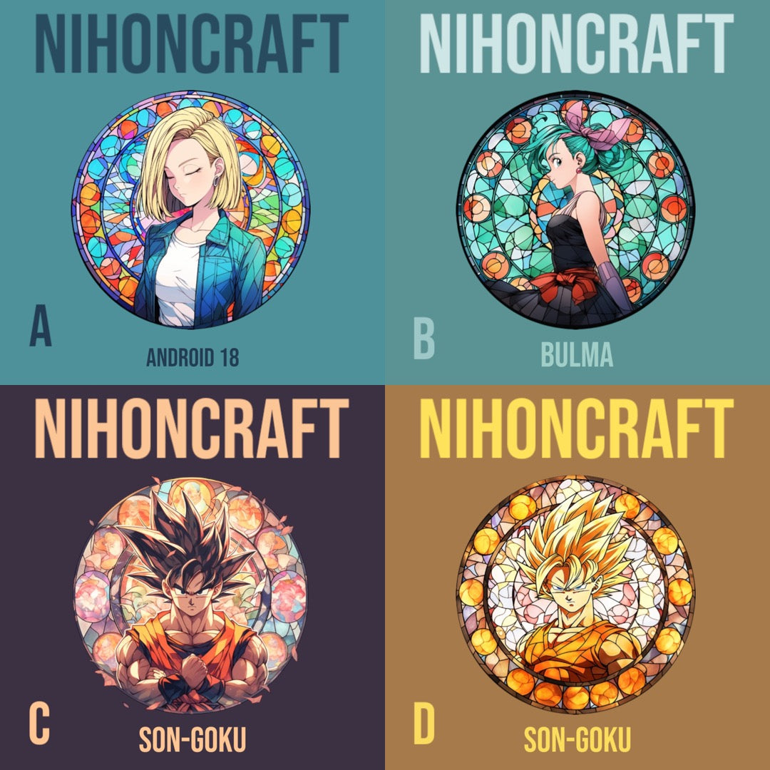 Dragon Ball Z Schlüsselanhänger