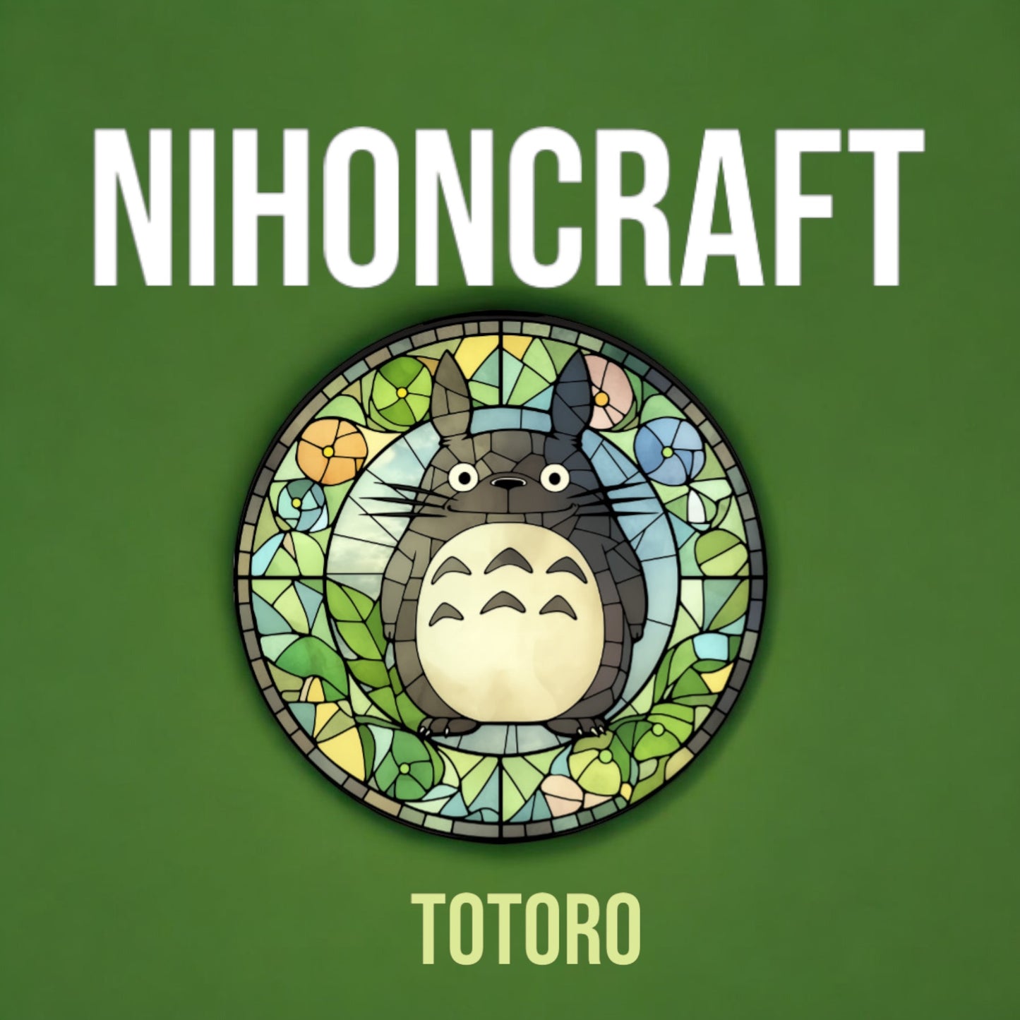 Totoro Schlüsselanhänger