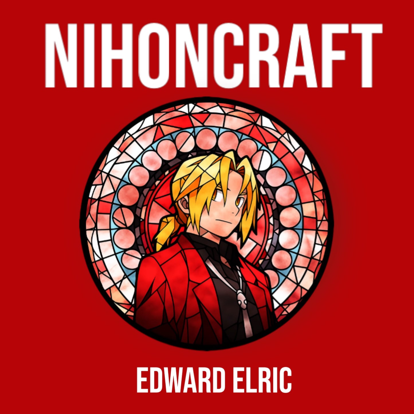 Fullmetal Alchemist Schlüsselanhänger