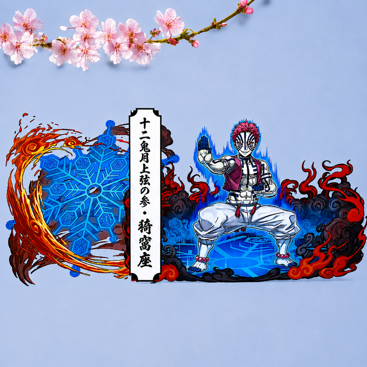 Demon Slayer Trinkglas | Anime Glas